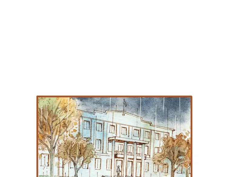 第37话 依赖有时是把双刃剑 第16页