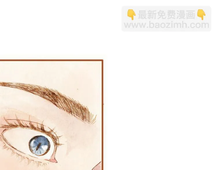 第37话 依赖有时是把双刃剑 第40页
