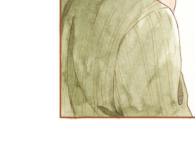 第37话 依赖有时是把双刃剑 第45页