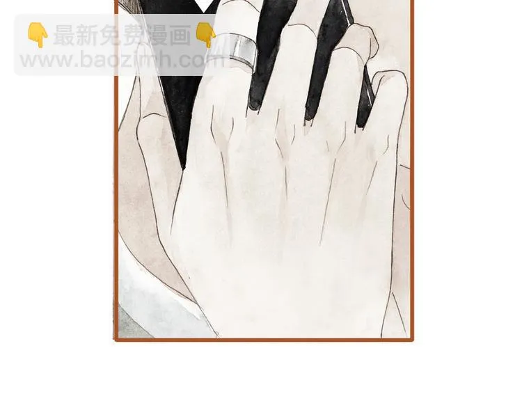 第37话 依赖有时是把双刃剑 第53页