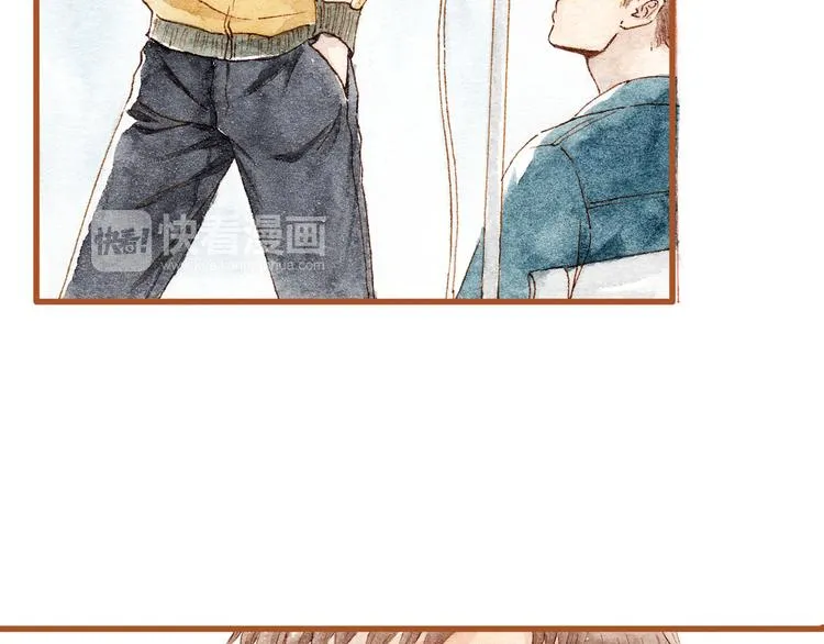 第36话 被认为是小三 第8页