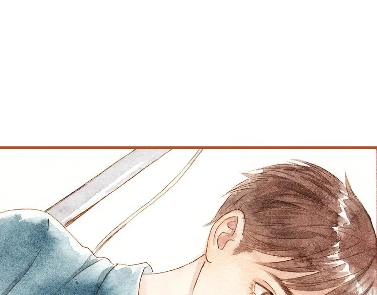 第36话 被认为是小三 第13页