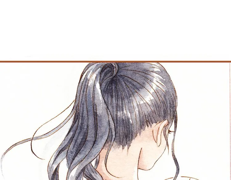 第36话 被认为是小三 第29页