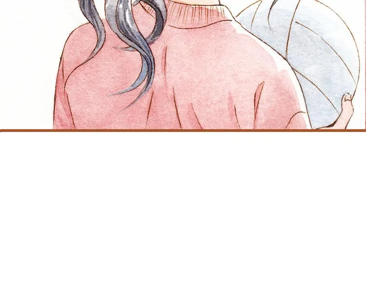 第36话 被认为是小三 第30页
