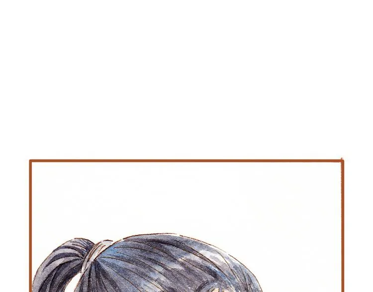 第36话 被认为是小三 第43页