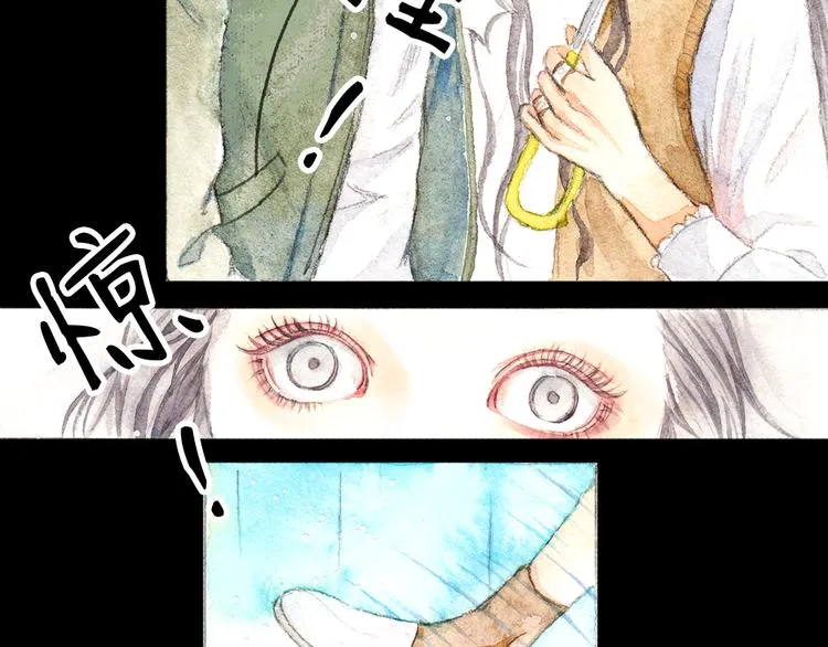 第1、2话 与校草相遇的正确方式 第54页