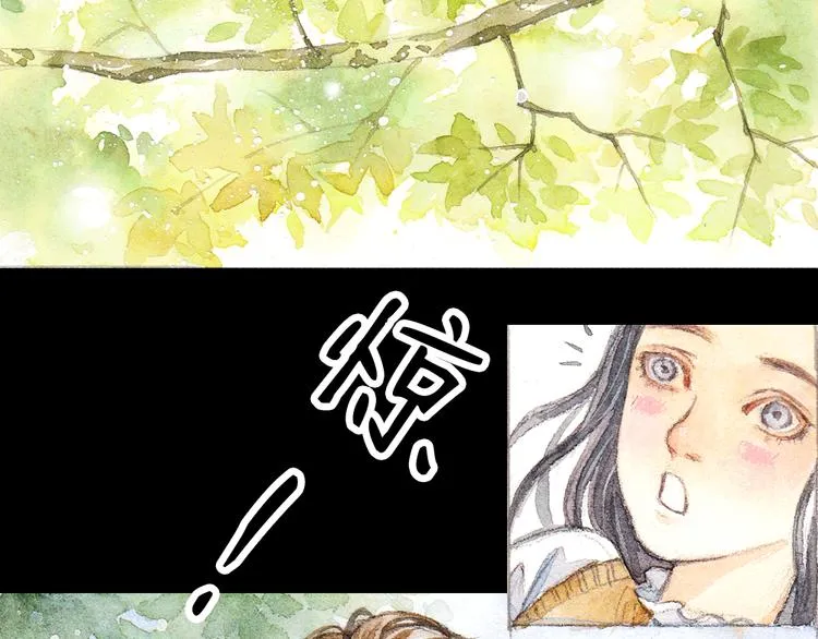第1、2话 与校草相遇的正确方式 第61页