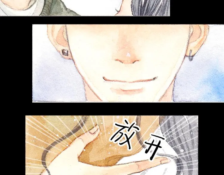 第1、2话 与校草相遇的正确方式 第65页