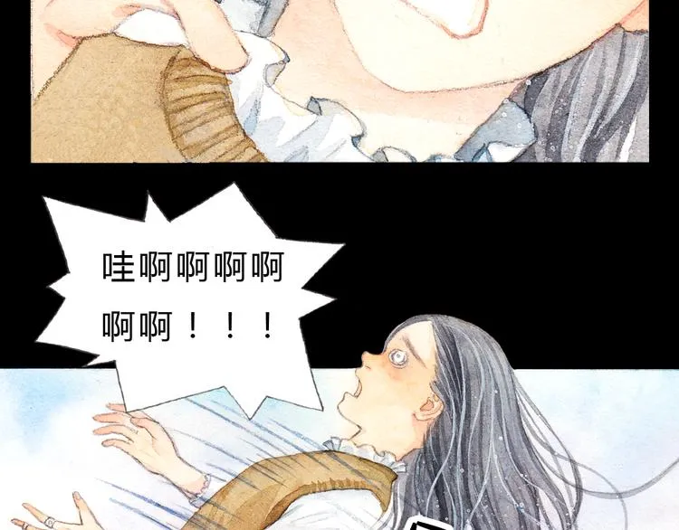 第1、2话 与校草相遇的正确方式 第67页