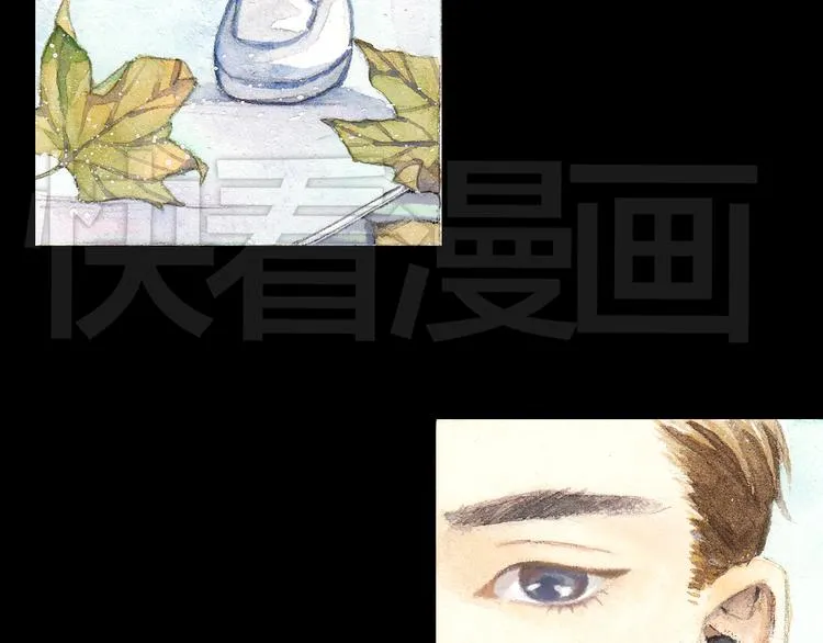 第3话 灰姑娘的“水晶鞋” 第16页