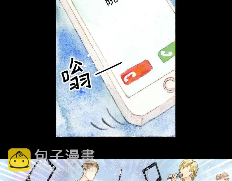 第3话 灰姑娘的“水晶鞋” 第36页