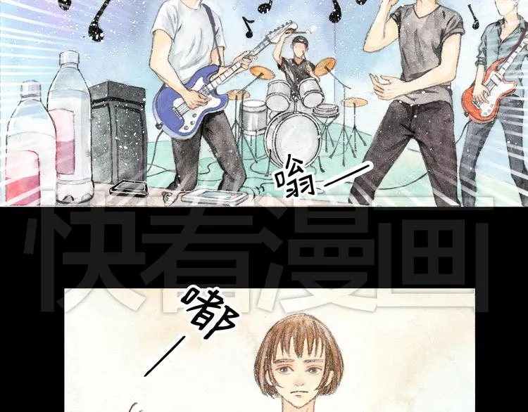 第3话 灰姑娘的“水晶鞋” 第37页