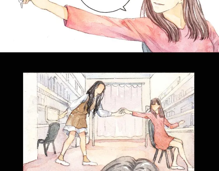第4话 最讨厌的人拿了我的手机！ 第12页