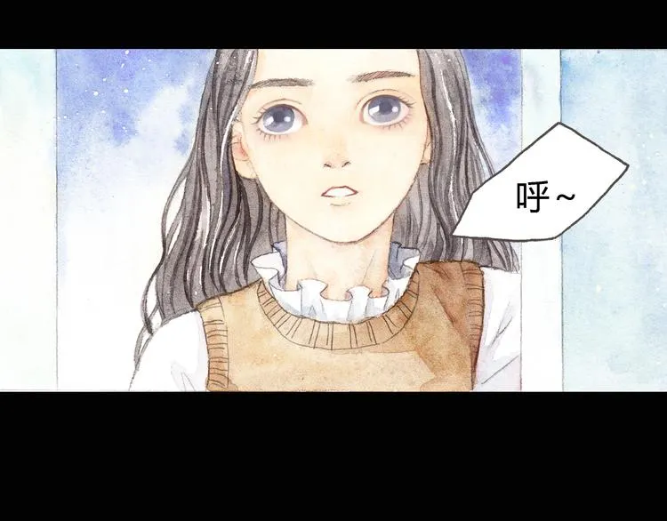 第4话 最讨厌的人拿了我的手机！ 第20页