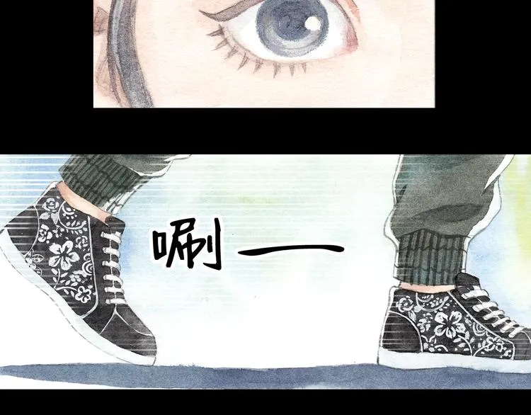 第5话 为什么校草会喜欢这种人？ 第15页