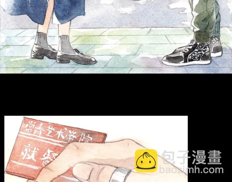 第5话 为什么校草会喜欢这种人？ 第27页