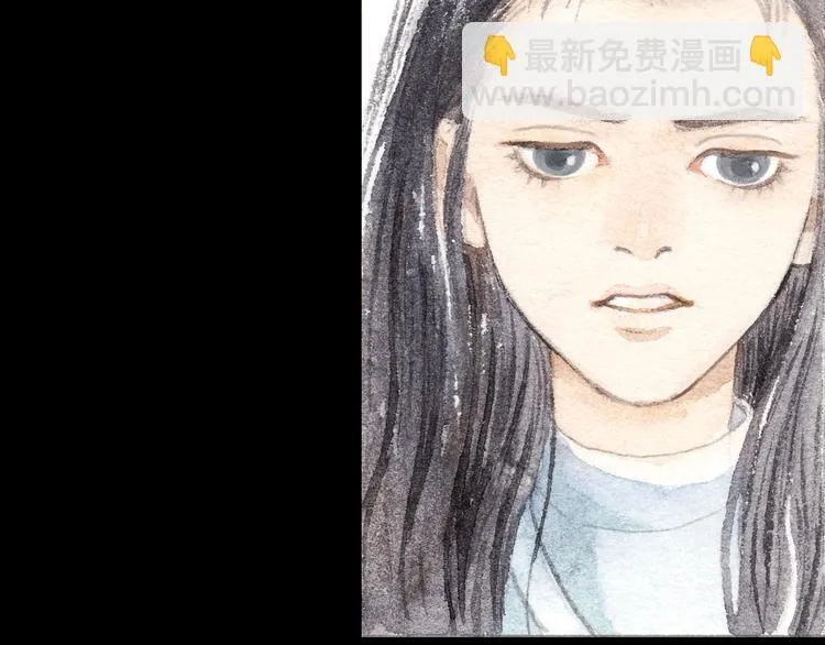 第5话 为什么校草会喜欢这种人？ 第37页
