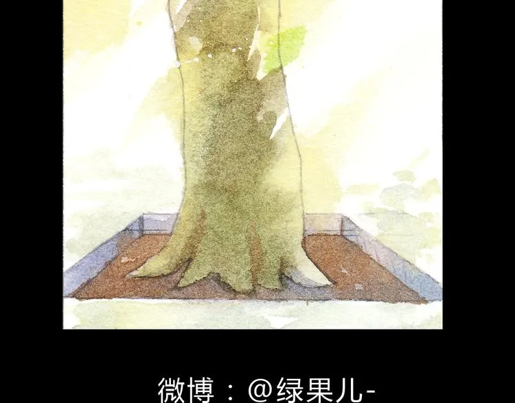 第5话 为什么校草会喜欢这种人？ 第40页