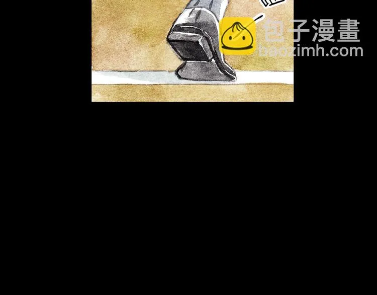 第6话 我绝对不会喜欢上他！ 第40页
