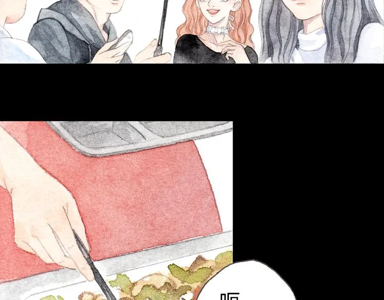 第7话 我才不会喜欢他 第25页