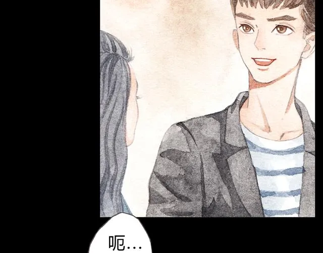第7话 我才不会喜欢他 第31页