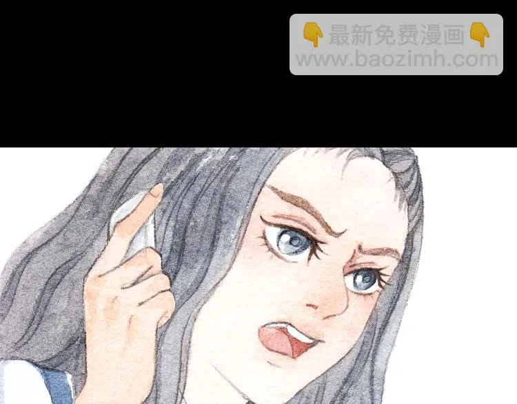 第7话 我才不会喜欢他 第38页