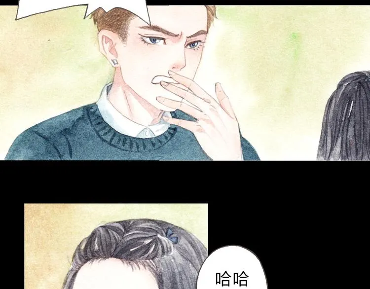 第8话（上） 在食堂秀恩爱？！ 第12页
