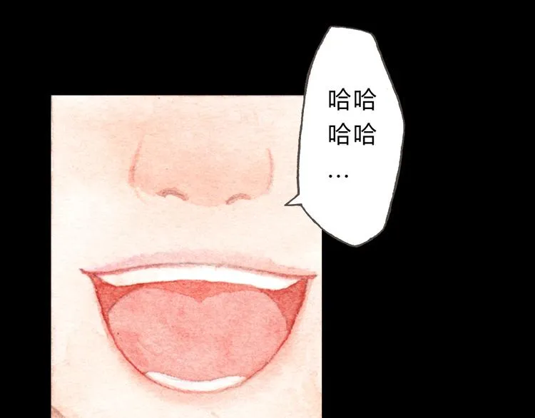 第8话（上） 在食堂秀恩爱？！ 第15页