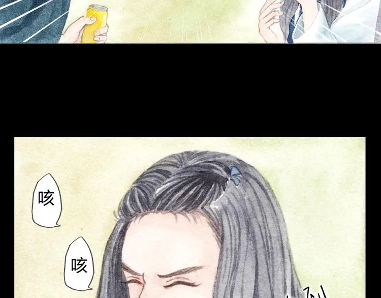 第8话（上） 在食堂秀恩爱？！ 第18页