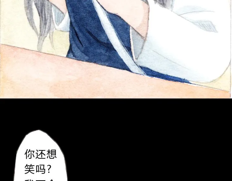 第8话（上） 在食堂秀恩爱？！ 第23页