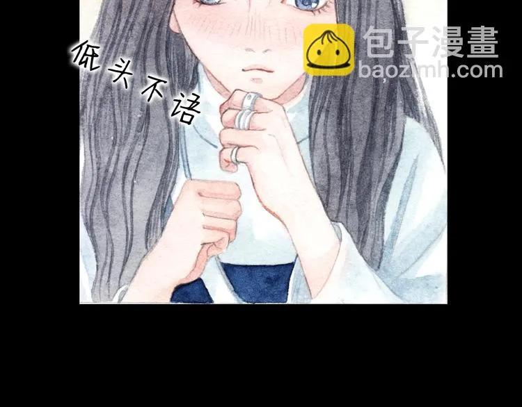 第8话（上） 在食堂秀恩爱？！ 第26页