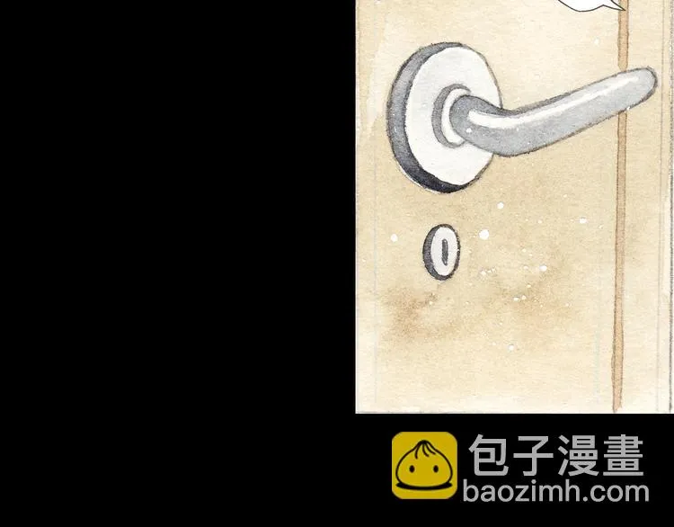 第10话 好想亲她一下 第14页