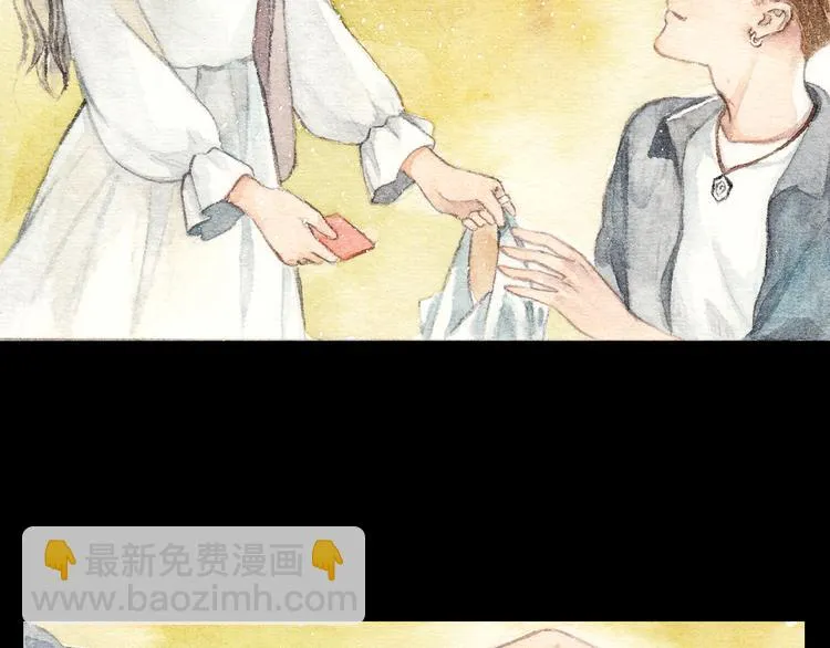 第10话 好想亲她一下 第19页