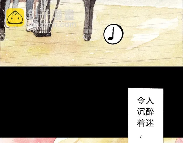 第10话 好想亲她一下 第58页