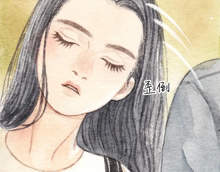 第10话 好想亲她一下 第66页