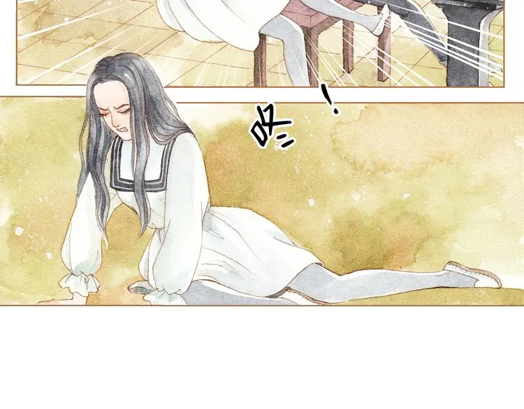 第11话 你只会讨女生欢心 第8页