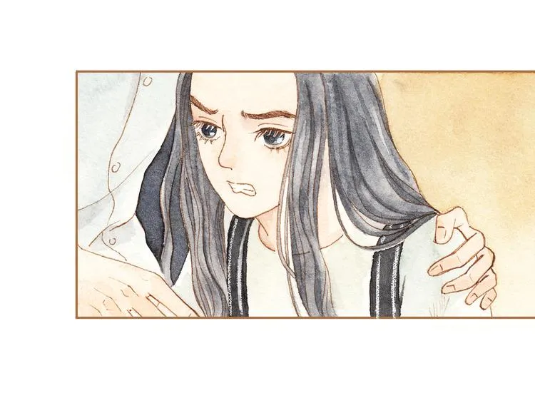 第11话 你只会讨女生欢心 第9页