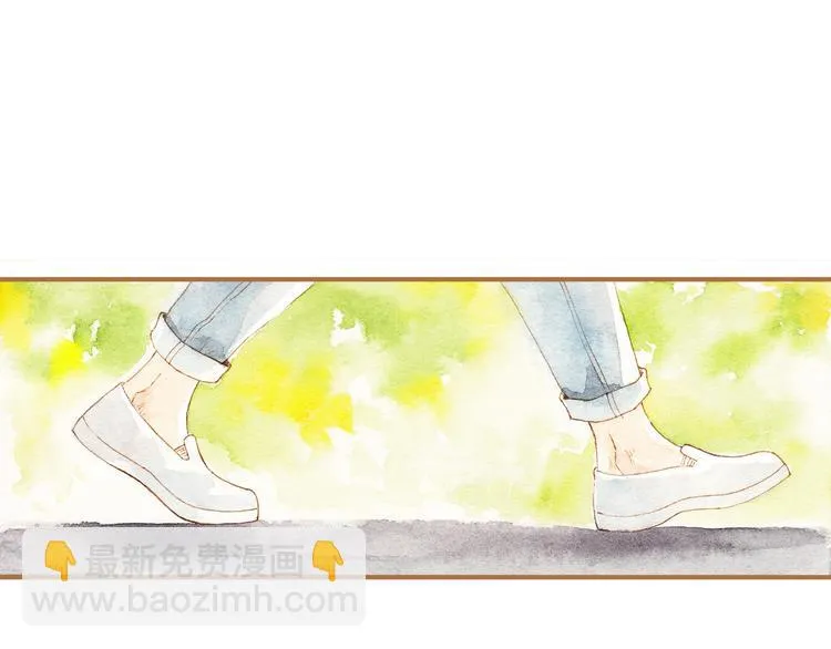 第12话 为什么要这样对我？ 第21页