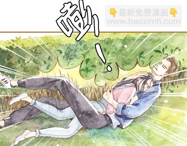 第12话 为什么要这样对我？ 第46页