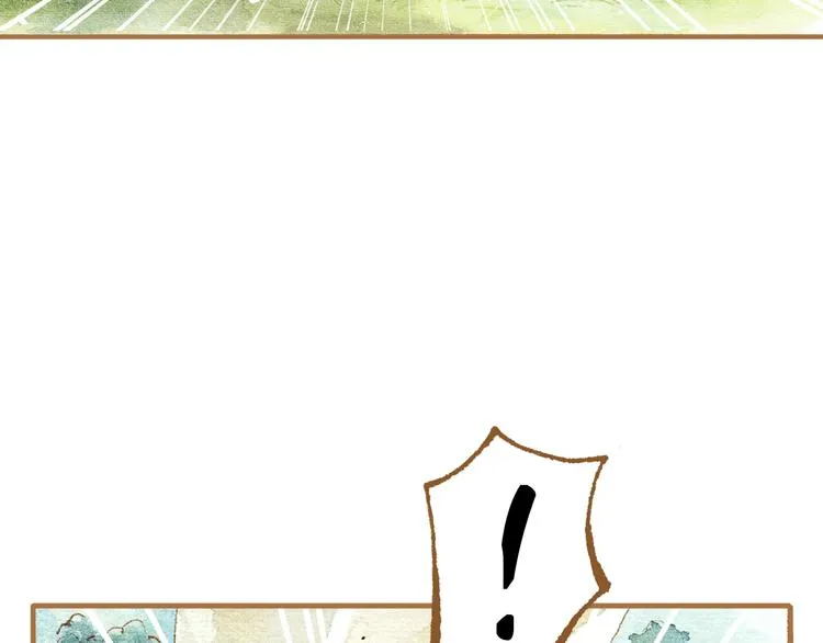 第12话 为什么要这样对我？ 第47页