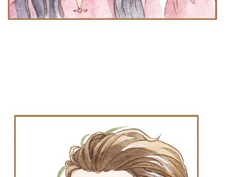 第13话 去医院吧 第3页