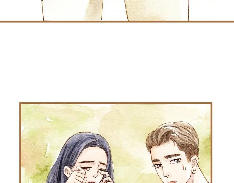 第13话 去医院吧 第16页