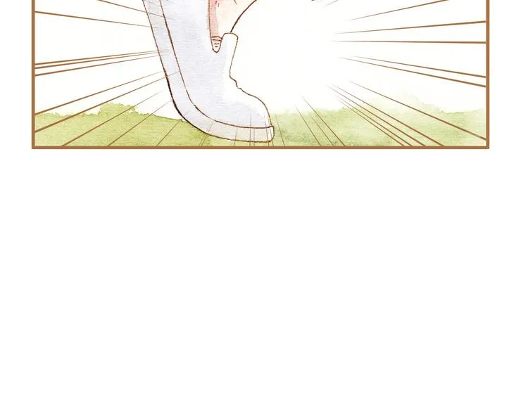 第13话 去医院吧 第20页