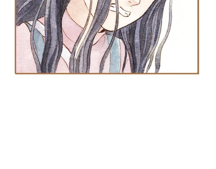 第13话 去医院吧 第22页