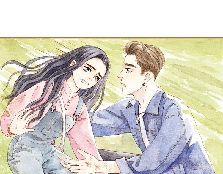 第13话 去医院吧 第23页