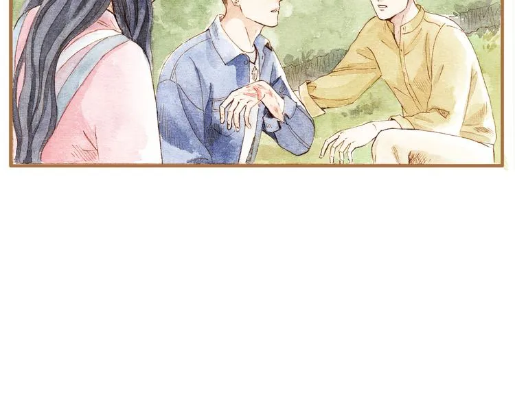 第13话 去医院吧 第38页