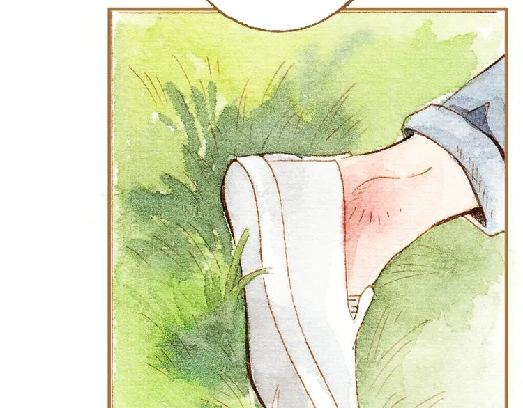 第13话 去医院吧 第42页