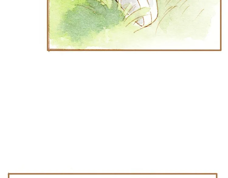 第13话 去医院吧 第43页