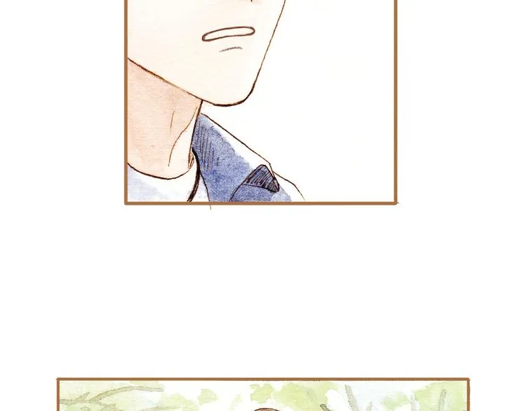 第14话 我会对你负责的 第4页