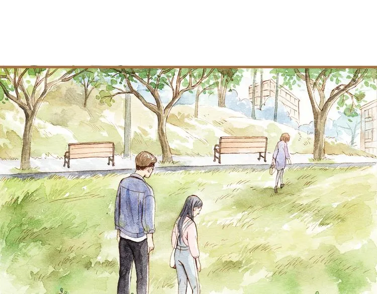 第14话 我会对你负责的 第10页